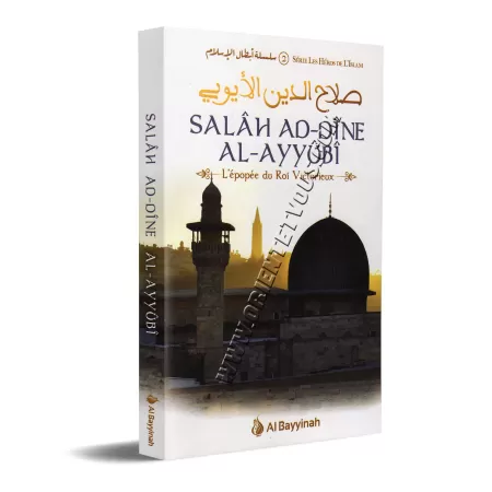 Salâh ad-Dîne al-Ayyûbî
