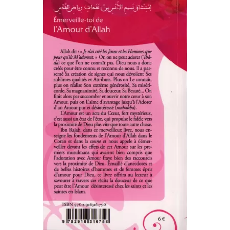 Émerveille-toi de l'Amour d'Allah
