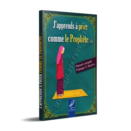 J'apprends à Prier comme le Prophète [Version Fille]