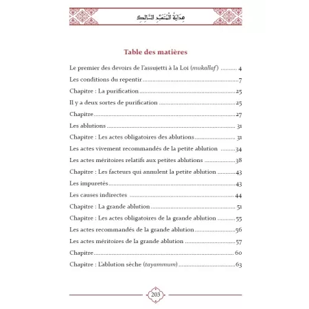 Hidâyat al-Muta‘abbid as-Sâlik (Le Guide du Dévot qui chemine sur la Voie) [Fiqh Mâlikite]