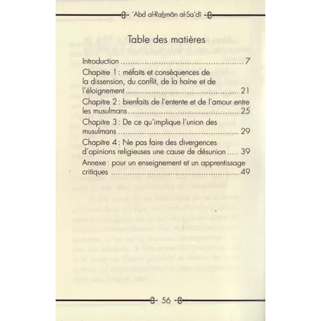 L'Union fait la Foi