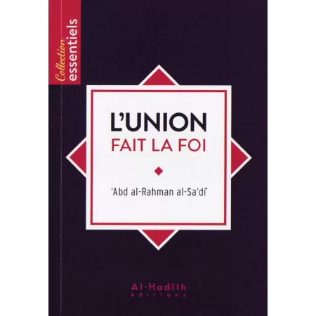 L'Union fait la Foi