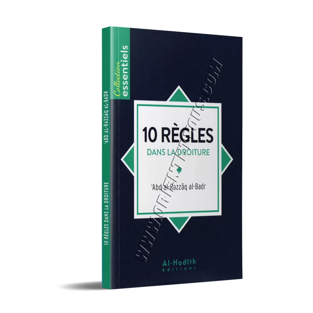 10 Règles dans la Droiture