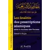 Les Finalités des Prescriptions Islamiques