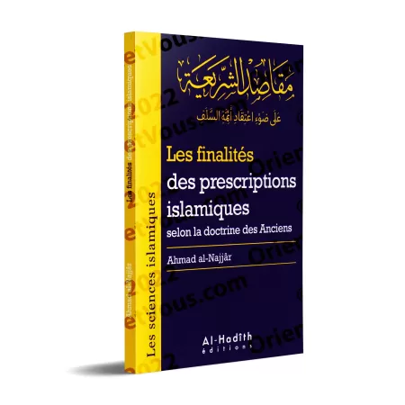 Book cover The Objectives of Islamic Law according to the Salaf [French]