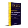 Couverture du livre Les finalités des prescriptions islamiques selon la doctrine des Anciens