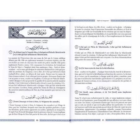 Tafsîr Muyassar: Exégèse simplifiée