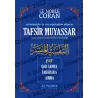 Tafsîr Muyassar: Exégèse simplifiée
