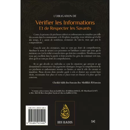 L'Obligation de Vérifier les Informations et de Respecter les Savants