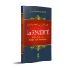 La Sincérité et son Effet sur l'Unité des Musulmans