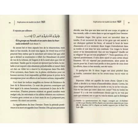 Explication du Hadith de Jibril [al-Fawzân]