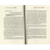 Explication du Hadith de Jibril [al-Fawzân]
