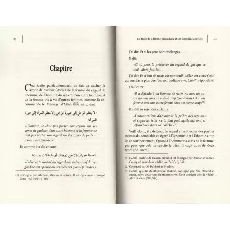 Le Voile de la Femme Musulmane & son Vêtement de Prière