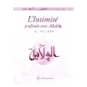 L'Intimité profonde avec Allah (Al-Wilâya)