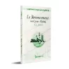 Le Renoncement total pour Allah (Az-Zuhd)