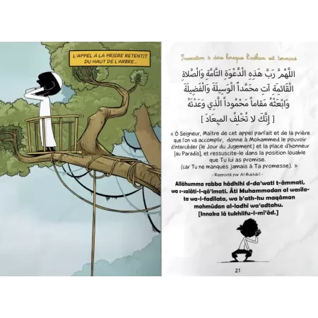 La Citadelle du Petit Muslim [Livre Illustré]