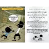 La Citadelle du Petit Muslim [Livre Illustré]