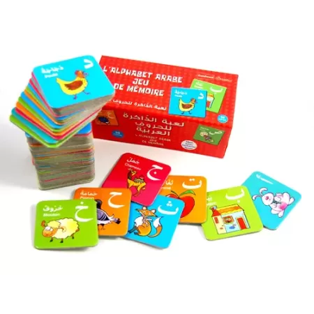 L'alphabet arabe : Jeu de mémoire des lettres arabes (56 cartes)