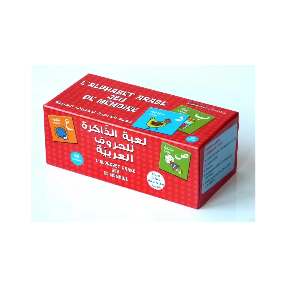 L'alphabet arabe : Jeu de mémoire des lettres arabes (56 cartes)