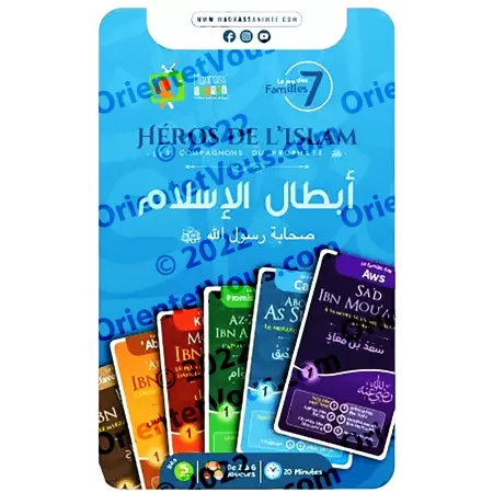 Jeu des 7 familles “Les Héros de l’Islam, Les Compagnons”
