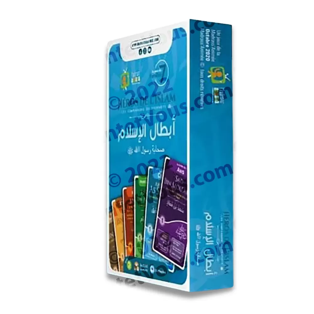 Jeu des 7 familles “Les Héros de l’Islam, Les Compagnons”