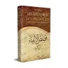 Les Histoires des Prophètes [Nouvelle édition avec référencement et cartes]