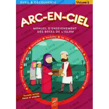 Arc-en-Ciel volume 5 [Nouvelle Version]