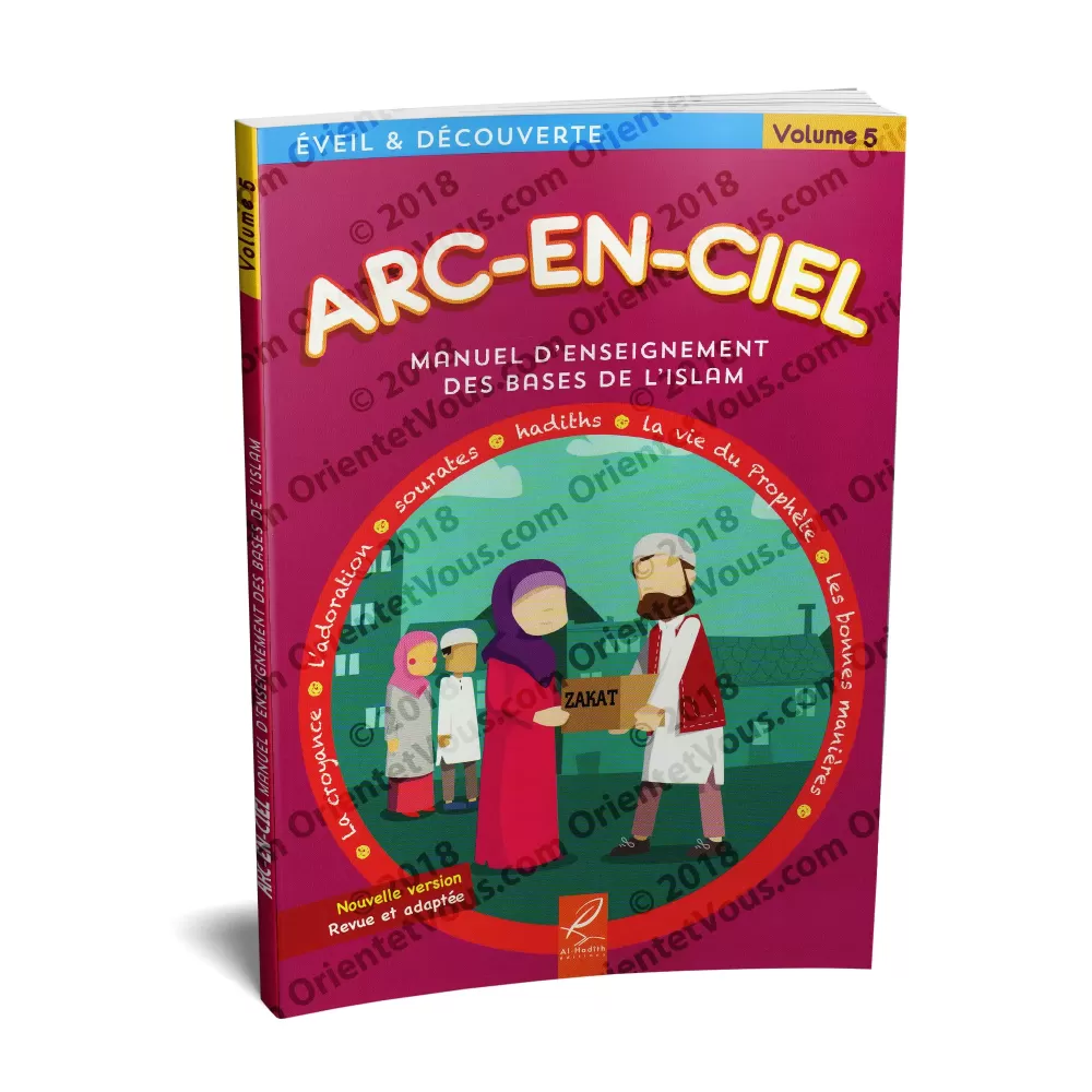 Arc-en-Ciel volume 5 [Nouvelle Version]