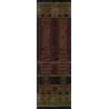 Explication de 'Umdatu al-Ahkâm [al-Fawzân]/شرح عمدة الأحكام - الفوزان