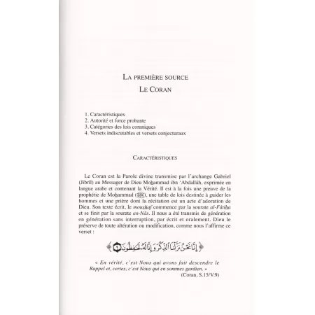 Les Fondements du Droit Musulman ('Ilm Ousoûl al-Fiqh)