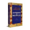 Les Fondements du Droit Musulman ('Ilm Ousoûl al-Fiqh)