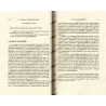 Les Fondements du Droit Musulman ('Ilm Ousoûl al-Fiqh)
