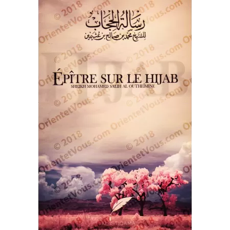 Epître sur le Hijab