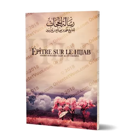 Epître sur le Hijab