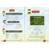 Le nahu simplifié pour les débutants/النحو المبسط للصغار