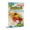 Le nahu simplifié pour les débutants/النحو المبسط للصغار