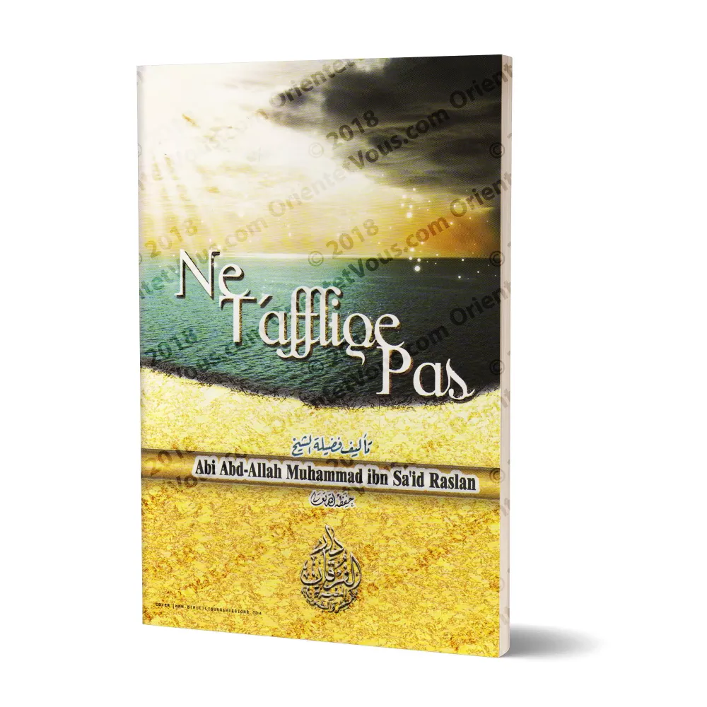 Ne t’afflige pas Ne t’afflige pas