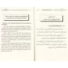 La Croyance Authentique de Sheikh Ibn Barjas en Questions-Réponses