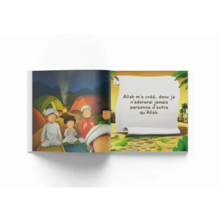 Qui est Allah ? (Livre pour enfants)