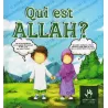 Qui est Allah ? (Livre pour enfants)