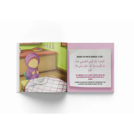 Mon Livre des Invocations - Version Fille (Livre pour enfants)