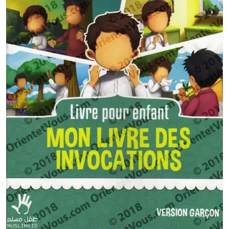 Mon Livre des Invocations - Version Garçon (Livre pour enfants)
