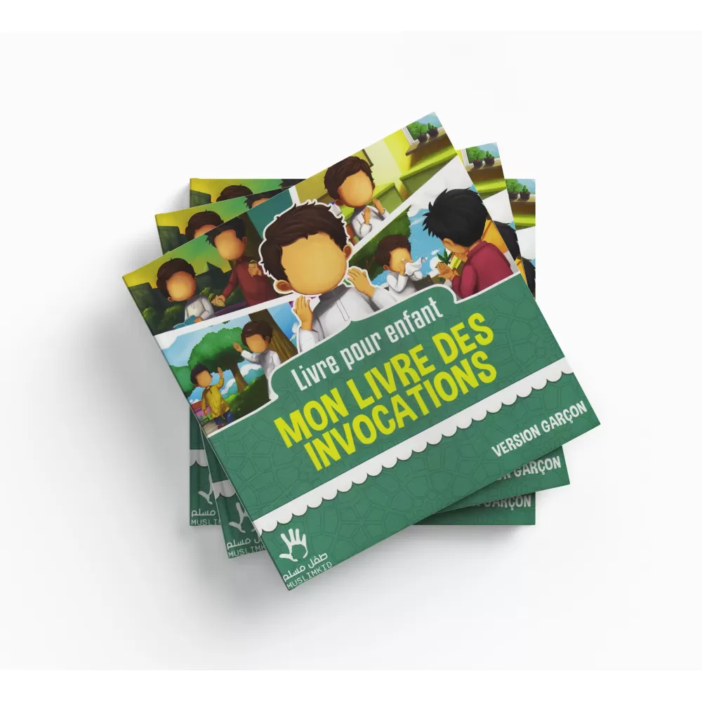 Mon Livre des Invocations - Version Garçon (Livre pour enfants)