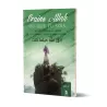 Crains Allah où que tu sois …
