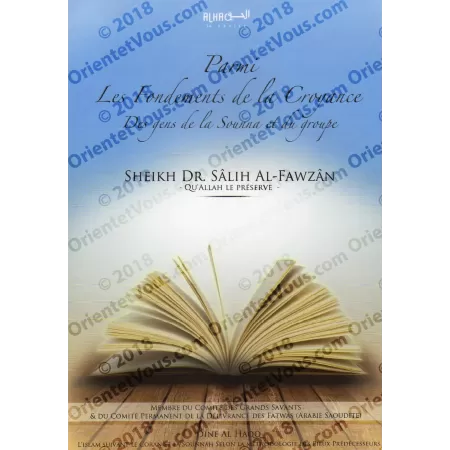 Parmi les Fondements de la Croyance des Gens de la Sounna et du Groupe