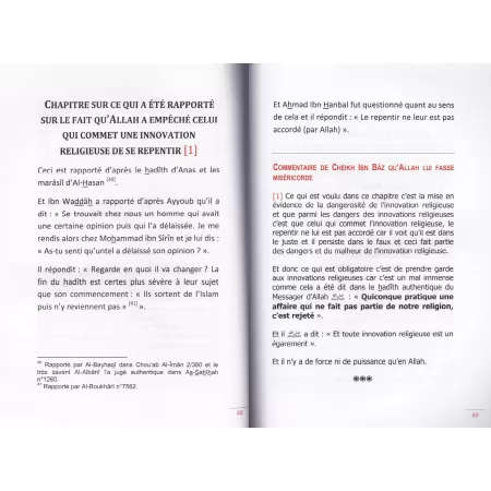Le mérite de l'Islam [Commentaire de cheikh Ibn Bâz]