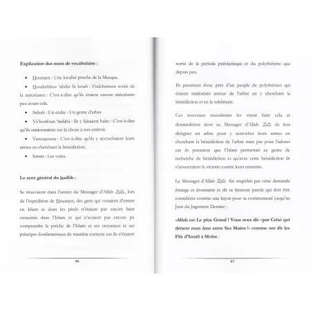 Aide-Mémoire des nobles traditions prophétiques dans la Croyance et le Suivi