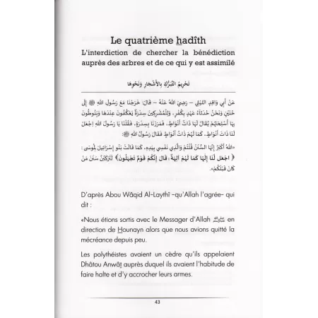 Aide-Mémoire des nobles traditions prophétiques dans la Croyance et le Suivi
