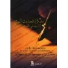 Aide-Mémoire des nobles traditions prophétiques dans la Croyance et le Suivi