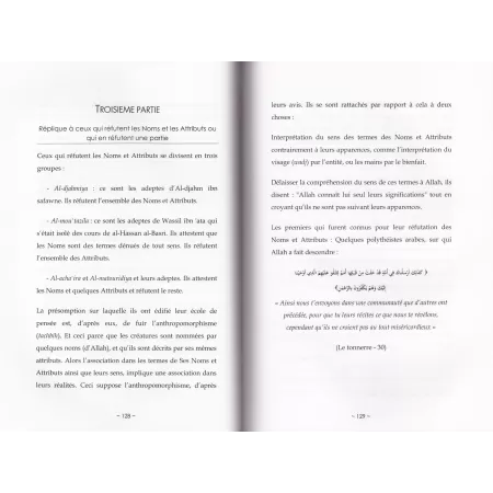 La Croyance de L’Unicité [Sheikh Sâlih Al-Fawzân]